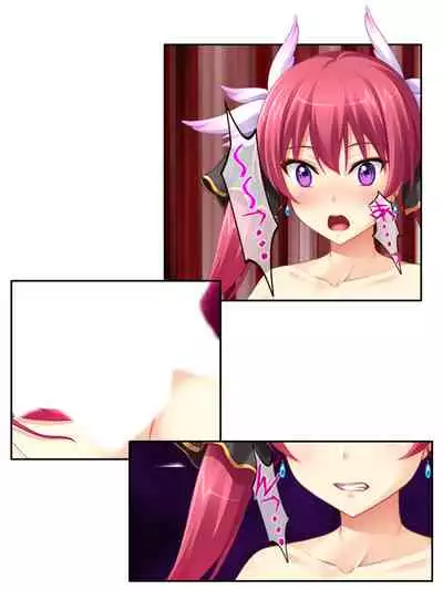 異世界で女神を寝取って淫紋●教 4巻