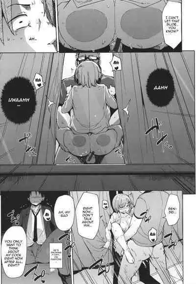 [Nanao Yukiji] Mesu Kui Nikuirojuu no You ni Hamerarete | Bitch Eating - Fucking Them Like Beasts Ch. 1-3 [English] {Doujins.com}