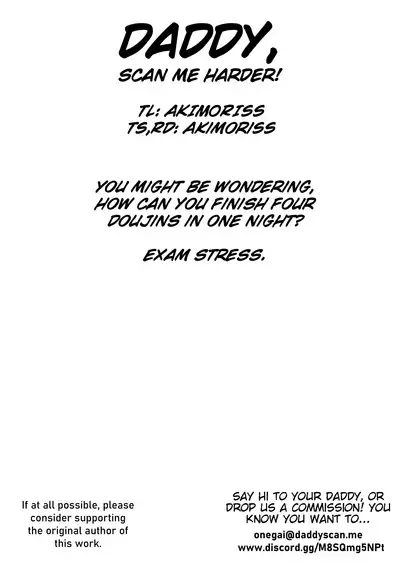 [Nannomaruya (Nannomaru)] Ie ni Yattekita Gimai ga Erosugite Tsuma ni Kakurete Yarimakuri | My Sister-in-Law, Who is Visiting is Too Erotic, So I Fucked Her Without My Wife Knowing! [English] [Daddy, Scan Me Harder!]