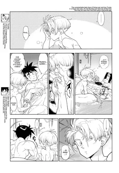 Gohan-san wa Boku to Ecchi na Koto wo Shita Tsugi no Hi wa Neoki ga Yokunai