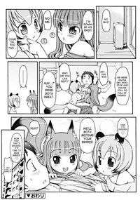 [LEE] Kemomimi Dai Sakusen (Animal Ear Hot Springs + Tactics + Grand Strategy 1-4) [English] [SaHa]
