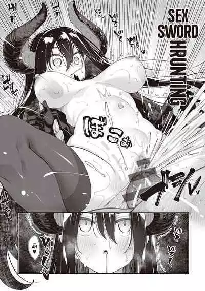 Isekai Kita node Sukebe Skill de Zenryoku Ouka Shiyou to Omou 2 + Digital Tokusouban Gentei Tokuten | I Came to Another World, So I Think I'm Gonna Enjoy My Sex Skills to the Fullest! 2