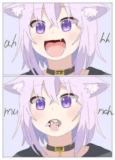 Oky-san ni marunomisareru