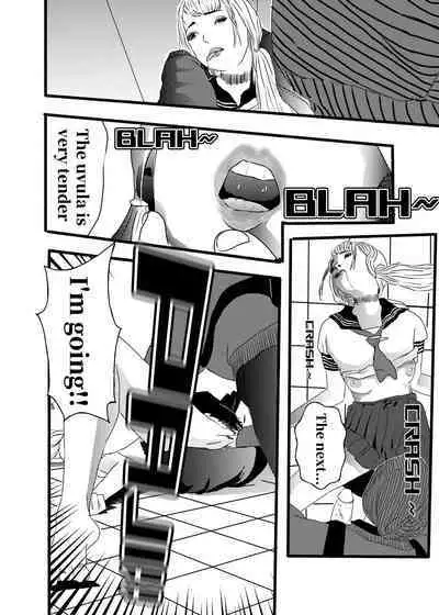 米娅的奸杀轮回 The cycle of rape and murder of Mia Part 3