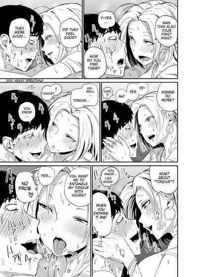 Gyaru JK Ero Manga Chapter 1-5