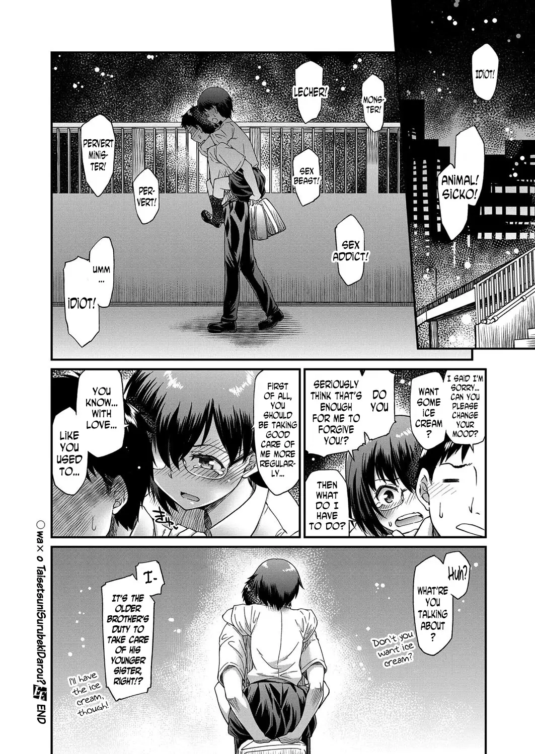 ◯ wa × o Taisetsu ni Surubeki Darou?