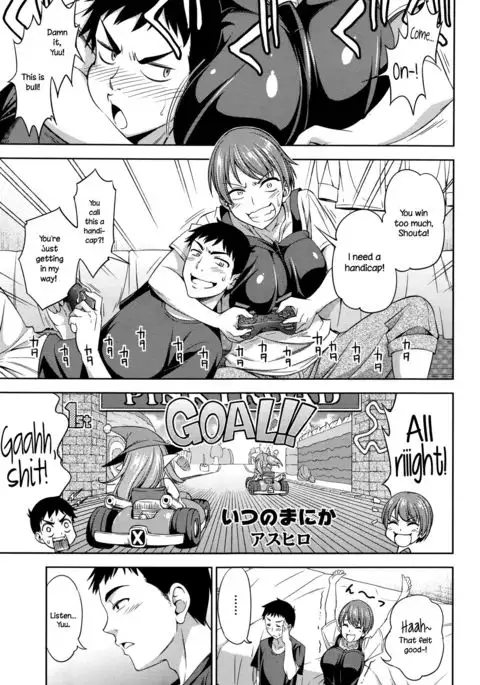 Itsu no Ma ni ka {NecroManCr}