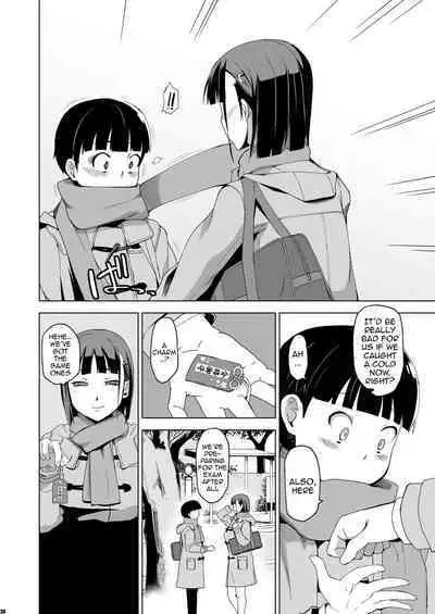 [HGH (HG Chagawa)] Kimi wa Yasashiku Netorareru 3 | You Were Taken Gently 3 [English] {Doujins.com} [Digital]