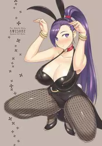 (C88) [Darabuchidou (Darabuchi)] ABYSS (Dragon Quest III) [Chinese] [无毒汉化组]