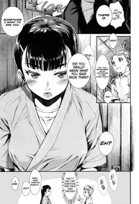 [Katase Minami] Shibatte Aishite. Ch. 1-3 [English] [Team Koinaka]