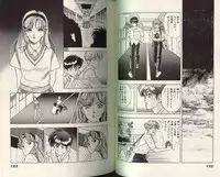 [U-Jin] Angel: Highschool Sexual Bad Boys and Girls Story Vol.05