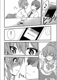 (C90) [Bunashimeji Chokubaisho (Bunapi397yen)] Sweet Orange (THE IDOLM@STER CINDERELLA GIRLS)