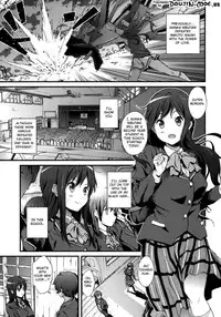 (COMIC1☆8) [EXTENDED PART (YOSHIKI)] Soku Habo Summer de Dekamaraon! REN | Instant Summer of Big Dicks 2! LOVE (Chuunibyou demo Koi ga Shitai!) [English] {doujin-moe.us}