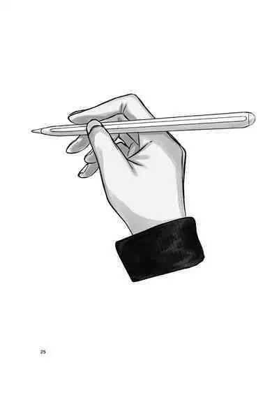 [Shiobuki Ziiya] Kami (Appli) ni Yoru Rifujin na Mesugaki Choukyou