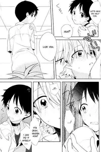 (HaruCC19) [Nicomarch (Plico)] Nagisa-kun no Iu Toori | As Nagisa-kun Commands (Neon Genesis Evangelion) [English] [TyroLuuki]