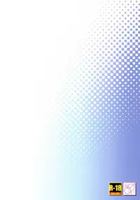 (C93) [Peθ (Mozu)] Wild Honey in White (Fate Grand Order) [Chinese] [無邪気漢化組]