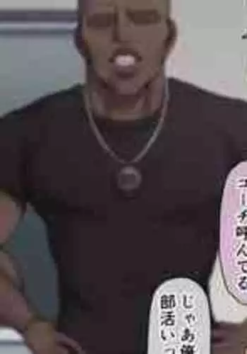 [ドライアス一世] 彼女は部活中…