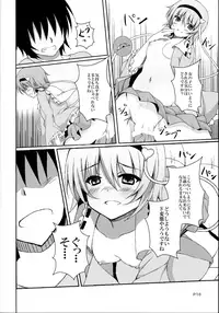 (Reitaisai 10) [Moon Wort (Sougetsu Nonono)] S.K.P (Touhou Project)