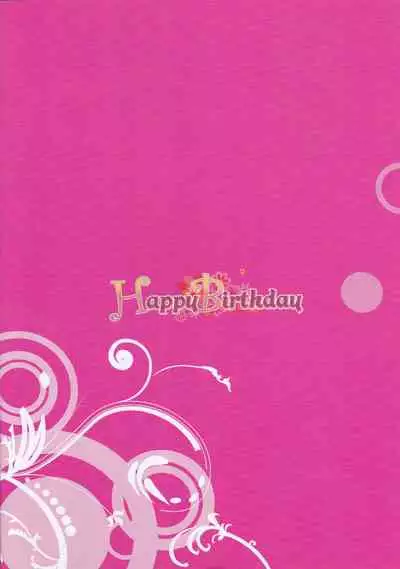 (Reitaisai 10) [HappyBirthday (MARUchang)] Around the world Shoujo (Touhou Project)