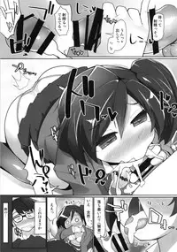 [Attamaro. (Kotatsu.)] Taipunin Ayame (Gundam Build Divers) [Digital]