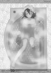 (C86) [a.la.mode (Kagura Takeshi)] La Collection2-ShanaStyle- (Shakugan no Shana)