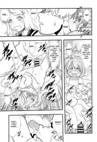 (C93) [P.A.Project (Teruki Kuma)] Ai = Oishii! | Love is delicious! (Amaama to Inazuma)[English] [TSHH]