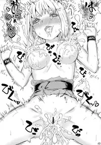 (Reitaisai 13) [Nijusei (Various)] Touhou Sakunyuu Goudoushi Demo Gensoukyou no Musume no Sakunyuu nara Chotto Mitai kamo... (Touhou Project)