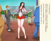 [Naya (Papermania)] Shazai Saserareta Tsuma Kasumi wa Gyakutaiyou Dorei [Chinese] [有条色狼汉化]