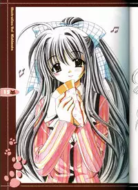 (C63) [JOKER TYPE (Nishimata Aoi)] rebirth (Sore wa Maichiru Sakura no Youni)