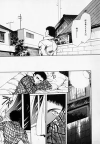 [Hayase Hashiba] Shoujo Yugi