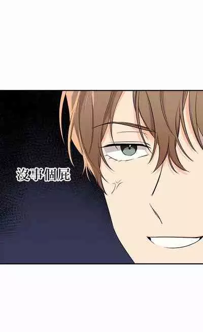 未开发领域 01 Chinese