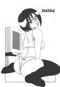 [O.RI] Kochira Eroge Seisaku Yuugen Gaisha!!