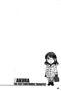 [Sagami Yoshitsune] Seitaishi Sakura-sensei | 整性體師小櫻師傅 [Chinese]