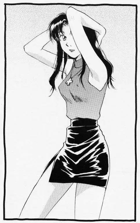 Hitotoyobareshi Kemono 05