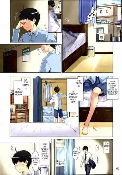[BLEACHED] (C81) [MTSP (Jin)] Tachibana-san's Circumstances With a Man [English] [Colorized] [Decensored] [MTSP (Jin)]