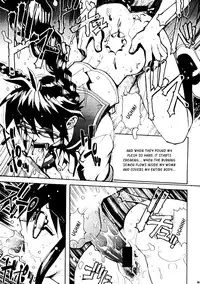 (C67) [NEWS (NeWMeN)] Sailor Fuku to Onna Kyoushi [English] [Kusanyagi]