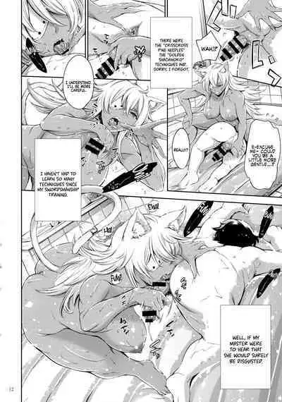 (C100) [Tuna☆Fiction (Tuna Empire)] Chichi Neko-sama ni Gyouretsu no Dekiru Soapland | A Soapland Where You Can Line Up For the Huge Titty Kitty (Mushoku Tensei ~Isekai Ittara Honki Dasu~) [English] [Coffedrug]