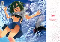 (C88) [Kashi No Ki (Midori No Rupe)] Uchuujin no Natsu | Summer of Alien [English] {Mant}