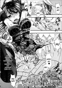 [hal] Kairakuen -Buta Ika na Watashi- | Kairakuen -I'm Lower Than a Pig- [English] [SaHa]