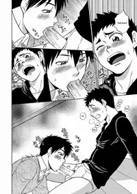 (C83) [CLUB-Z (Hinata Yagaki)] Chotto ya Sotto ja Osamannai | not satisfied with a little or a quickie [English] [Moechya]