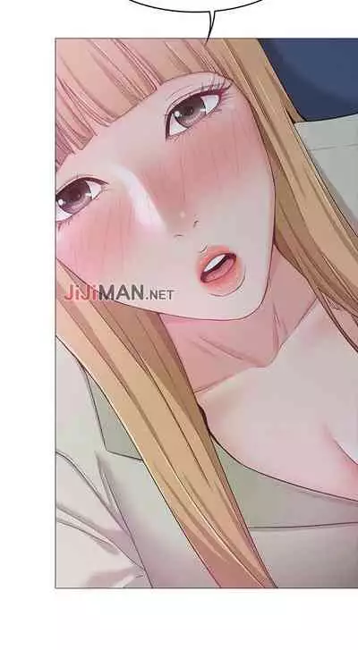 【周六连载】女友的姐姐(作者:橡果人&獵狗) 第1~18话