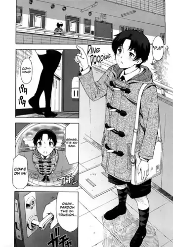 Kannou No Natsuyasumi | 官能的暑假