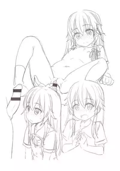 [Mamezou] Chiisai Ana wa Dou desu ka? | 要来点小洞洞吗? [Chinese] [Digital]