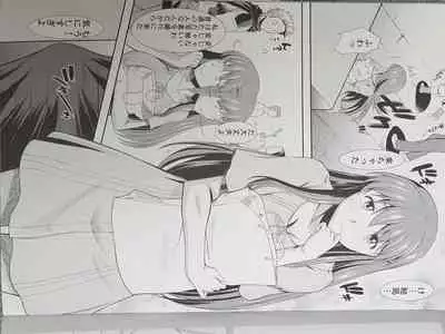 (C85) [Hooliganism (Murasaki Syu)] Hakuchuu ni Machinaka de Zenra Roshutsu Onanie Shichaunotte Kimochi Ii