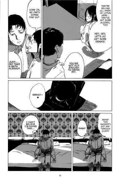 Taiyo wa Mou Kagayakanai | The Sun Ain't Gonna Shine