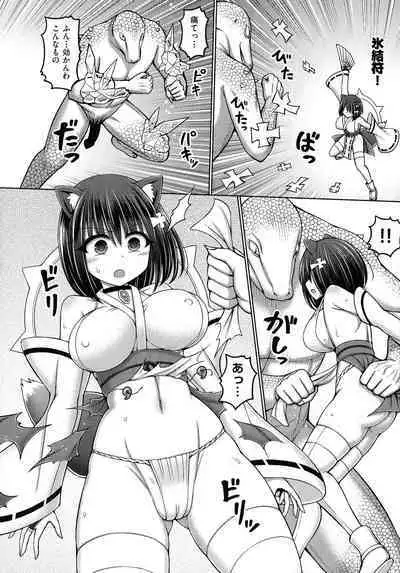 Jujutsushi ni Tensei Shita node Koujo Zenin Dorei ni Shite Mita