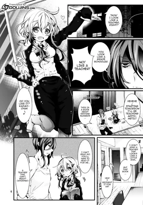 Oshiete! Yuki-chan Sensei - Teach Me! Ms.Yuki-chan