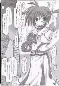 (C75) [Ankoku-Bousougumi (Ainu Mania)] Lyrical na Mahou Shoujo ga Gekijouban Seikou o Negatte Ganbaru Hon. (Mahou Shoujo Lyrical Nanoha)