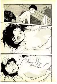 [Youkihi] Etches