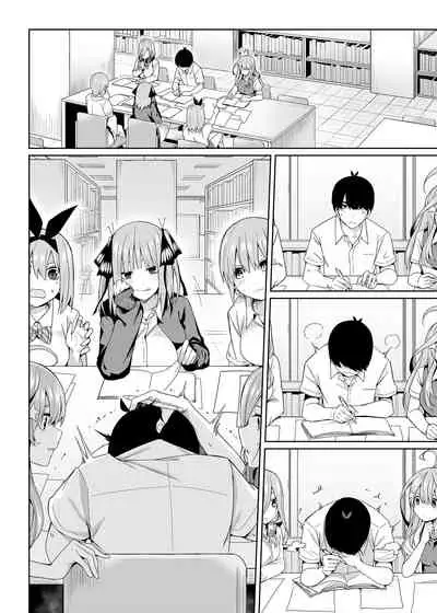 [Bad Mushrooms (Chicke III, 4why)] Nibun no Yuudou (Gotoubun no Hanayome) [Digital]